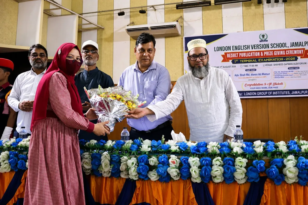 School prize-giving ceremony